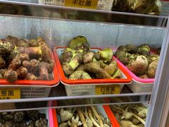 -菌海森林·非遗野生菌火锅(西山区滇池路摩根道店)