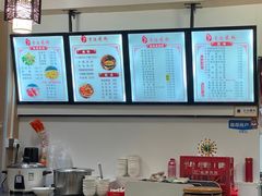 -七德香常德米粉(文化街店)