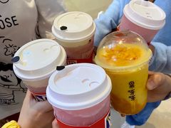 -果呀呀(国金街店)