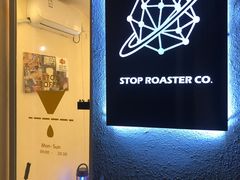 -士多咖啡·Stop Coffee