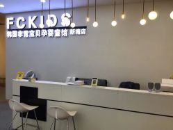 -韩国非常宝贝孕婴童摄影(萝岗万达店)