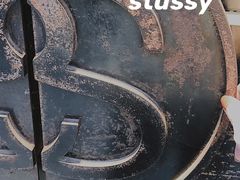 -STUSSY(狎鸥亭路46街店 )