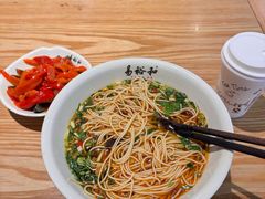 -易裕和·长沙米粉(竹塘西路店)