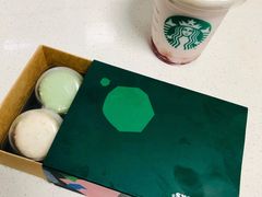 -星巴克(成都龙湖三千集店)