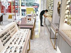 -宝岛眼镜(北京亚运村旗舰店)