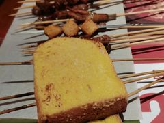 -寂寞的豆芽(西大望南路店)