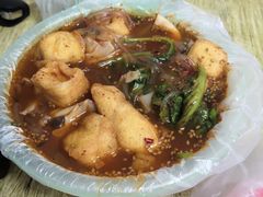 -夫妻串店(和睦路店)