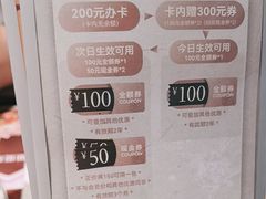 -卡朋厨房(289艺术园区店)