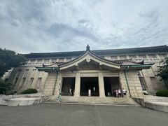 -东京国立博物馆