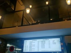 菜单-老顺兴干拌面(雨花亭店)
