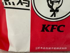 -肯德基(杭州和平饭店)