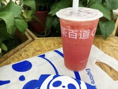 -茶百道(南浦里店)