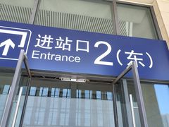 -星巴克臻选(深圳罗湖万象城店)