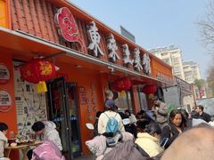 -东来土菜馆(民祥园路店)