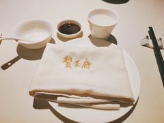 -成隆行·蟹王府(九江路店)