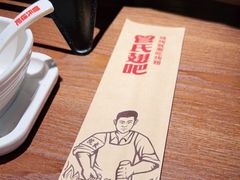 -管氏翅吧(马家堡店)