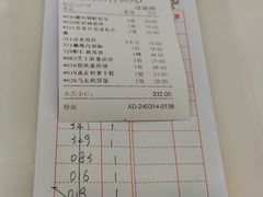 -金华安大酒楼·老牌潮菜·粤式茶点(东方国际店)