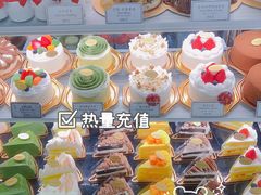 -布歌东京(金融街购物中心店)