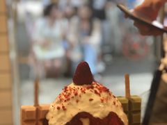 -WONDER ICE 萬得冰田(建設路总店)