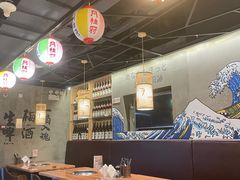 -炼瓦家日式烧肉·寿喜烧(融创精彩天地店)