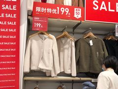 -优衣库(南宁万象城店)