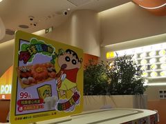 -争鲜回转寿司(西红门荟聚PLUS店)