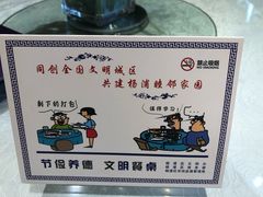-金米箩大酒店(五角场店)