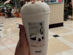 -李山山茶事(景枫店)