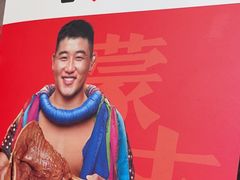 -西贝(深圳卓悦汇店)