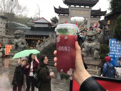 -鸡鸣赐茶(鸡鸣寺路店)