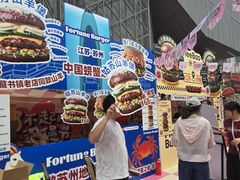 -虹桥艺术中心