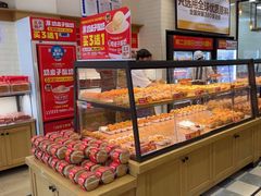 -味多美蛋糕(灯市口店)
