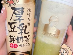 -LELECHA乐乐茶(新街口大洋店)