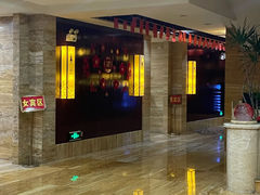 -益健·足疗汗蒸SPA(芙蓉广场店)