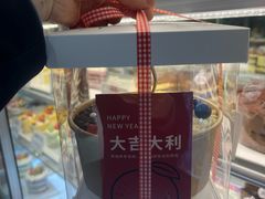 -吉美诺烘焙(公园北路店)