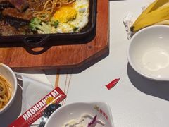 -豪享来(我格广场店)