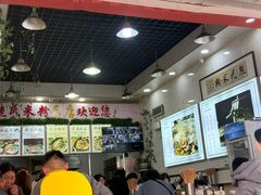 -熊氏牛羊杂粉(龙眼井总店)