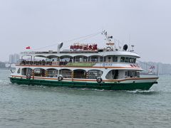 -鼓浪屿内厝澳码头(轮渡站)