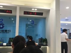 -中国建设银行(北京光华支行)