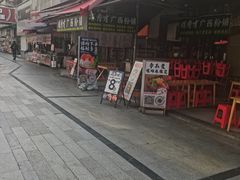 -万达广场(南昌红谷滩店)