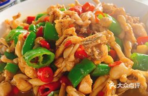 Green Pepper Frog Legs