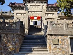 -紫金山天文台