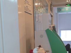 -上海仁爱医院