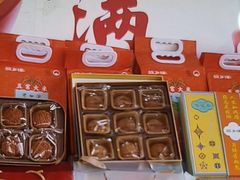 -故乡缘·香格里拉山庄(冷竹路店)