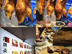 -陆记鹅庄·潮汕菜·狮头鹅(大仟里店)