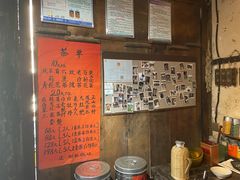 -韩城古城