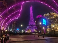 -澳门喜来登大酒店