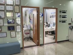 -茂菊口腔连锁(浦东南路店)