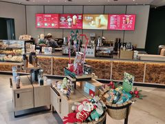 -星巴克臻选(深圳东海缤纷天地店)