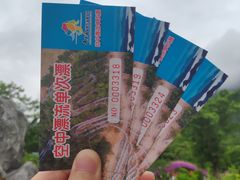 -牛鱼嘴原始生态风景区